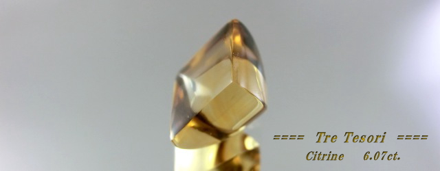 シトリン☆スクエアシェイプ10mm☆6.07ct.☆シュガーローフカット