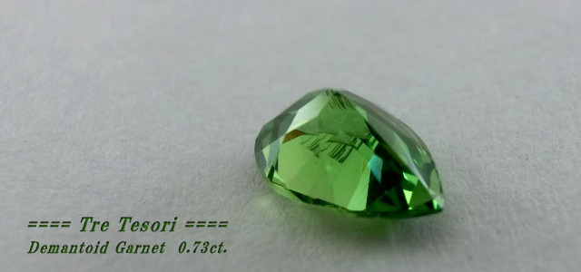 ロシア産デマントイドガーネット☆ペアシェイプ7ｘ5mm☆0.73ct.