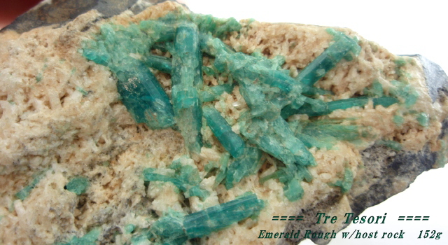 コロンビア産エメラルド☆母岩付き原石☆約152グラム
