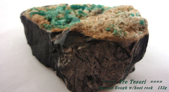 コロンビア産エメラルド☆母岩付き原石☆約152グラム