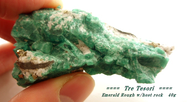 コロンビア産エメラルド☆母岩付き原石☆約40グラム