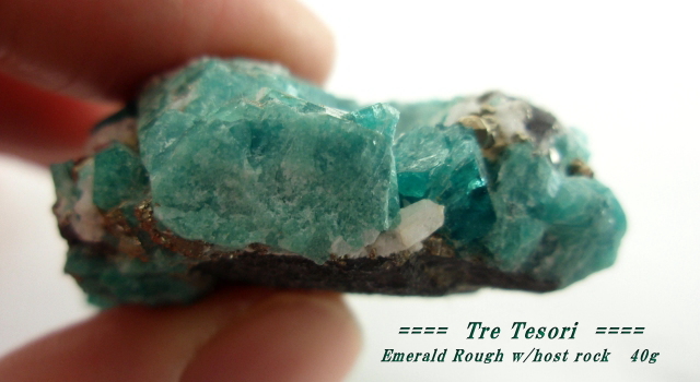 コロンビア産エメラルド☆母岩付き原石☆約40グラム