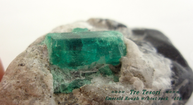 コロンビア産エメラルド☆母岩付き原石☆約40グラム