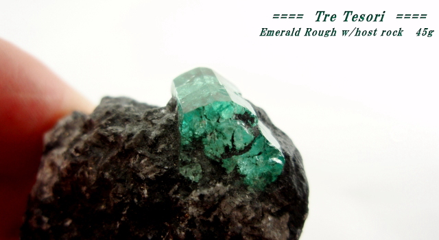 コロンビア産エメラルド☆母岩付き原石☆約45グラム