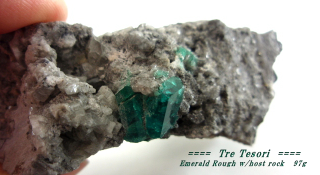 コロンビア産エメラルド☆母岩付き原石☆約97グラム