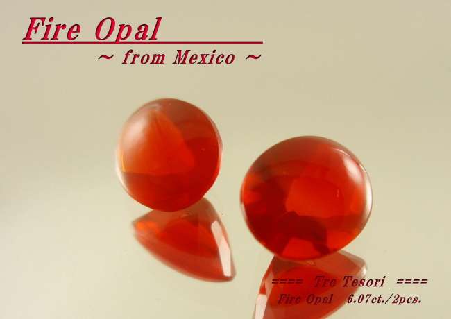 メキシコ産ファイアオパール☆オーバルバフトップ約11x9mm☆6.07ct.(2pcs.)ペアセット商品