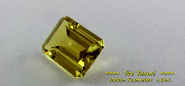 ザンビア産ゴールデントルマリン☆オクタゴン8x6ｍｍ☆1.34ct.