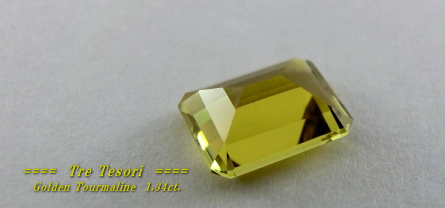 ザンビア産ゴールデントルマリン☆オクタゴン8x6ｍｍ☆1.34ct.