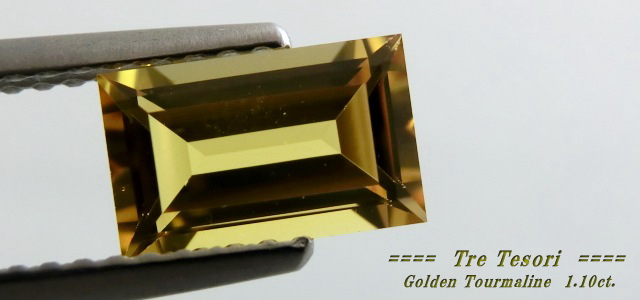 ザンビア産ゴールデントルマリン☆バゲット8x5ｍｍ☆1.10ct.