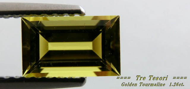 ザンビア産ゴールデントルマリン☆バゲット8x5ｍｍ☆1.26ct.