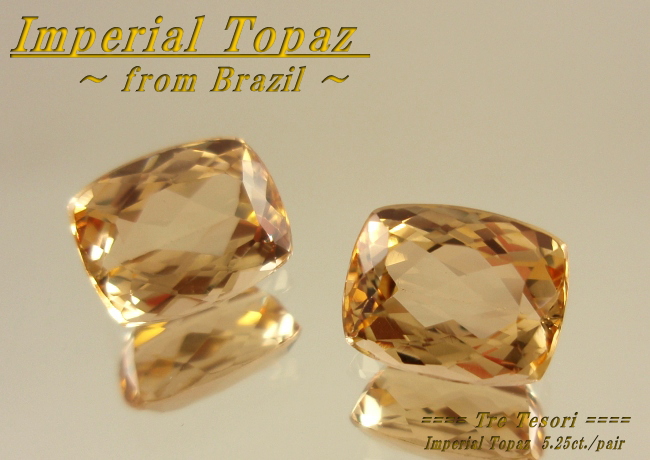 ブラジル産インペリアルトパーズ(ペアセット）☆クッションシェイプ☆約9ｘ7mm☆5.25ct.