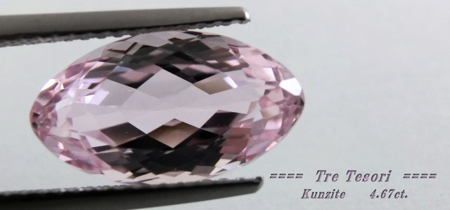 アフガニスタン産クンツァイト☆マーキスシェイプ14x8ｍｍ☆4.67ct.