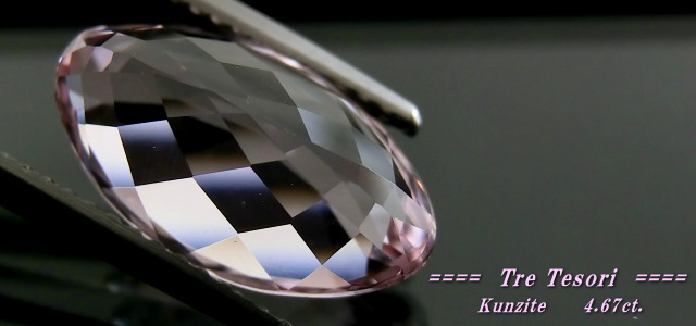 ե˥󻺥ĥȡޡ14x84.67ct.