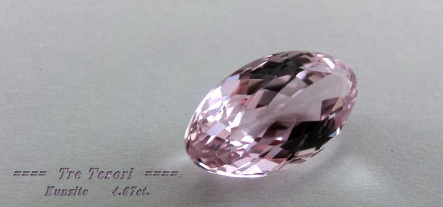 アフガニスタン産クンツァイト☆マーキスシェイプ14x8ｍｍ☆4.67ct.