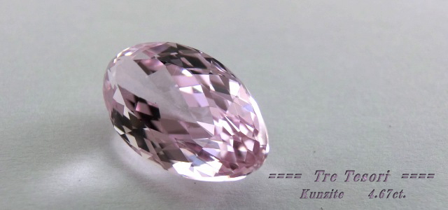 アフガニスタン産クンツァイト☆マーキスシェイプ14x8ｍｍ☆4.67ct.