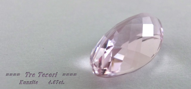 アフガニスタン産クンツァイト☆マーキスシェイプ14x8ｍｍ☆4.67ct.