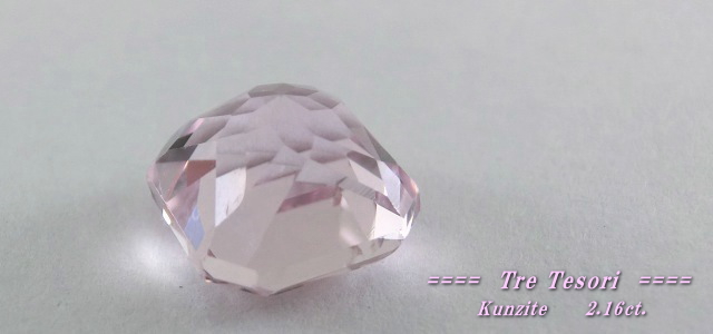 アフガニスタン産クンツァイト☆オクタゴンシェイプ7ｍｍ☆2.16ct.