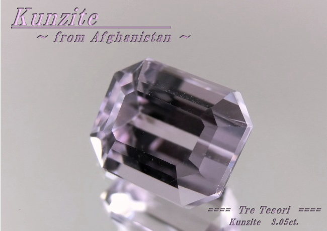 ե˥󻺥ĥȡ󥷥9x73.05ct.