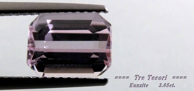 ե˥󻺥ĥȡ󥷥9x73.05ct.