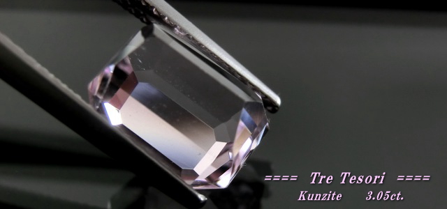 ե˥󻺥ĥȡ󥷥9x73.05ct.