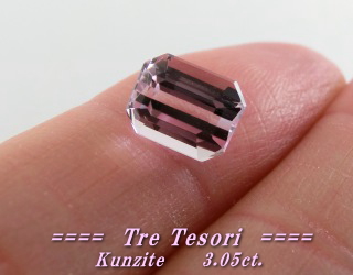 アフガニスタン産クンツァイト☆オクタゴンシェイプ9x7ｍｍ☆3.05ct.