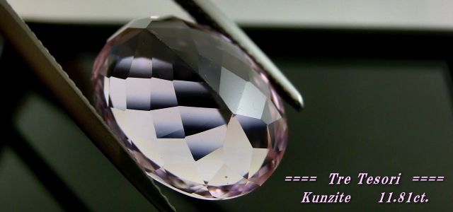 ե˥󻺥ĥȡХ16x12mm11.81ct.