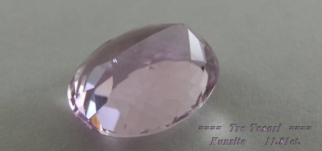 ե˥󻺥ĥȡХ16x12mm11.81ct.