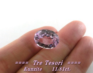 アフガニスタン産クンツァイト☆オーバル16x12mm☆11.81ct.