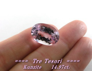 アフガニスタン産クンツァイト☆オーバル18x13mm☆14.97ct.