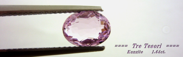 アフガニスタン産クンツァイト☆オーバルシェイプ8ｘ6ｍｍ☆1.64ct.