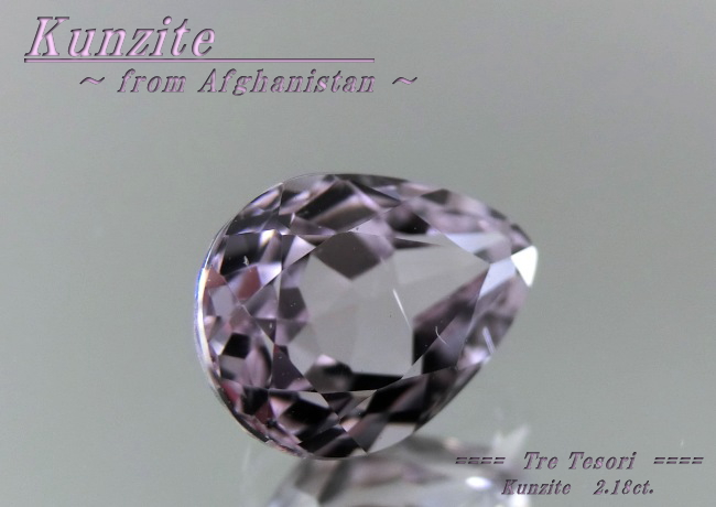 ե˥󻺥ĥȡڥ9x72.18ct.