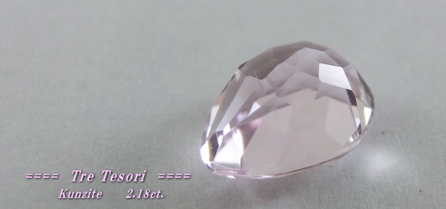 アフガニスタン産クンツァイト☆ペアシェイプ9x7ｍｍ☆2.18ct.