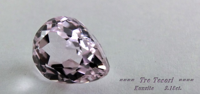 アフガニスタン産クンツァイト☆ペアシェイプ9x7ｍｍ☆2.18ct.