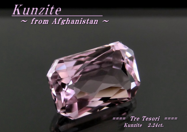 ե˥󻺥ĥȡ󥷥9x62.24ct.