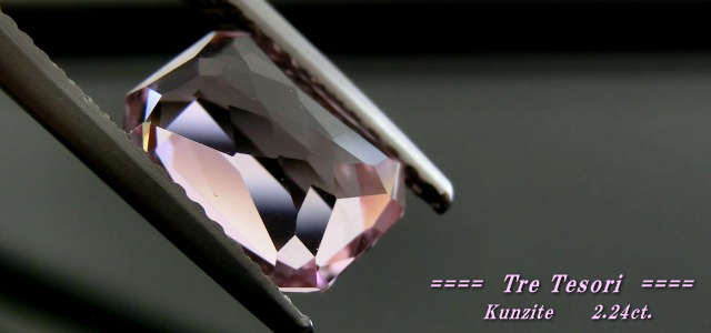 ե˥󻺥ĥȡ󥷥9x62.24ct.