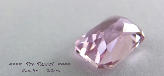 アフガニスタン産クンツァイト☆オクタゴンシェイプ9x6ｍｍ☆2.24ct.