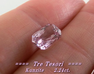 アフガニスタン産クンツァイト☆オクタゴンシェイプ9x6ｍｍ☆2.24ct.