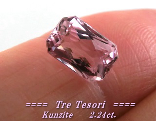 アフガニスタン産クンツァイト☆オクタゴンシェイプ9x6ｍｍ☆2.24ct.