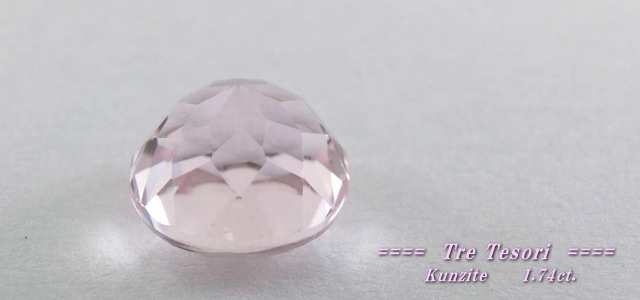 アフガニスタン産クンツァイト☆ラウンドシェイプ7ｍｍ☆1.74ct.