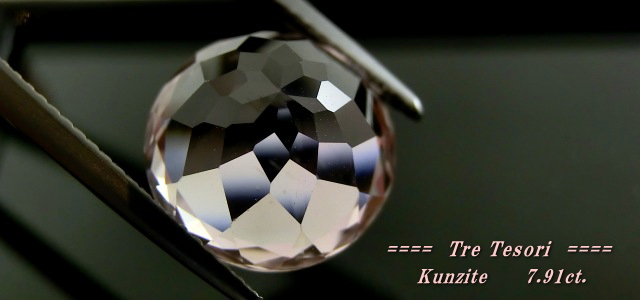 ե˥󻺥ĥȡ饦12mm7.91ct.