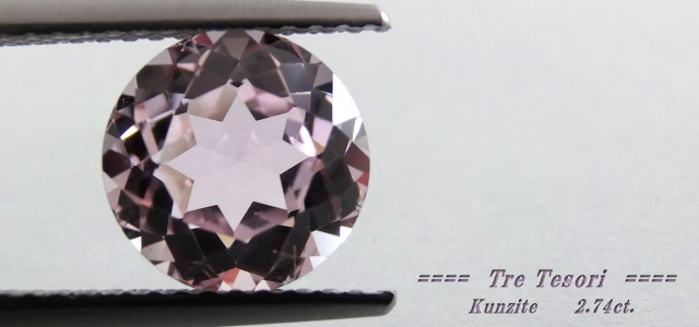 ե˥󻺥ĥȡ饦ɥ8.52.74ct.