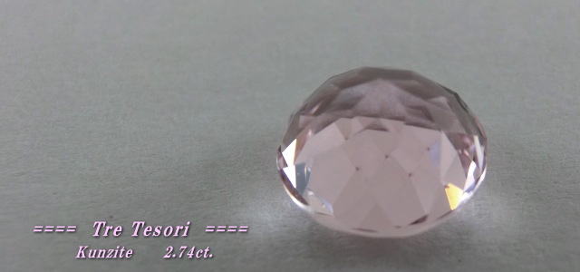 アフガニスタン産クンツァイト☆ラウンドシェイプ8.5ｍｍ☆2.74ct.