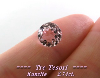 アフガニスタン産クンツァイト☆ラウンドシェイプ8.5ｍｍ☆2.74ct.