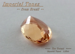 ブラジル産インペリアルトパーズ☆オーバルシェイプ8x6mm☆約1.35ct☆