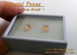 ブラジル産インペリアルトパーズ☆オーバルシェイプ7ｘ5mm☆約2.22ct☆ペアセット