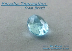 ブラジル産パライバトルマリン☆オーバルシェイプ約4.5ｘ3.3ｍｍ☆0.25ct.☆