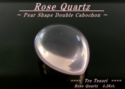 ローズクォーツ☆ペアシェイプ13ｘ10mm☆約4.26ct☆ダブルカボションカット