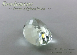 アフガニスタン産スポジュメン☆オーバル16ｘ11mm☆約11.09ct☆