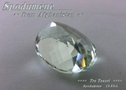 アフガニスタン産スポジュメン☆オーバル18ｘ13mm☆約15.93ct☆