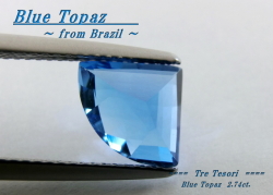 ブラジル産ブルートパーズ☆クォータームーンシェイプ11ｘ8mm☆約2.74ct☆チェッカーカット